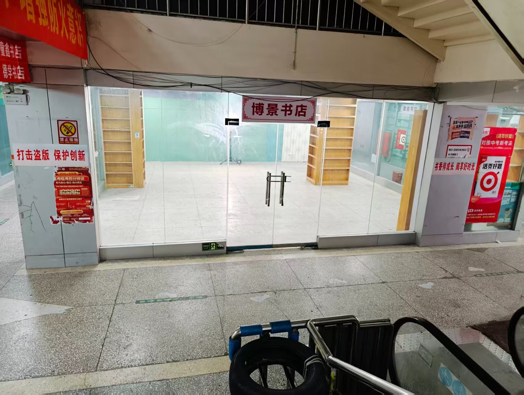 纸大线人工智能时代，寻找下一批产业领航者