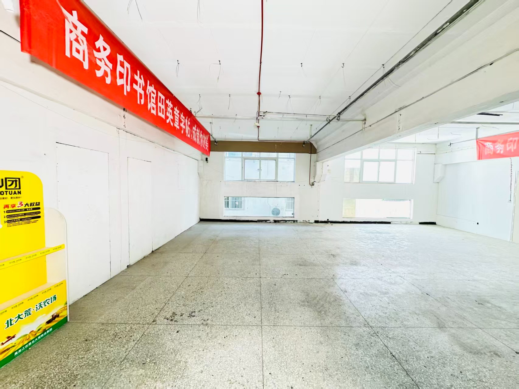 纸大线人工智能（AI）应用企业 ✅ AI大模型应用及智能办公项目 ✅ 软件开发、数字技术企业 ✅ 电商直播、新媒体运营团队 ✅ 智能营销、智慧零售项目